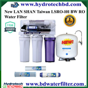 LAN SHAN Taiwan LSRO-101 BW RO Water Filter Price in Bangladesh