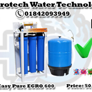 Easy Pure EGRO 600GPD Water Purifier Best Price In Bangladesh.
