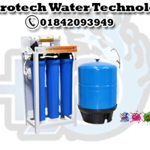Easy Pure EGRO 600GPD Water Purifier Best Price In Bangladesh.