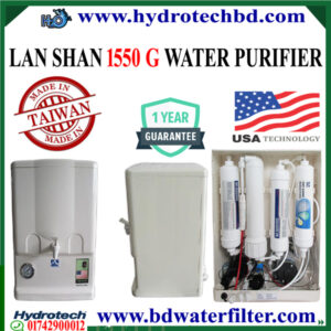 Lan Shan 1550 G Water Purifier Price in Bangladesh