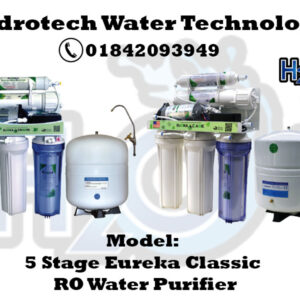5 Stage Eureka Classic RO Water Purifier Price in Bangladesh