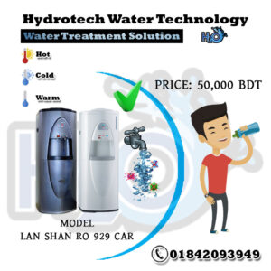 Standing Hot Cold and Warm Lan Shan LSRO-929-CAR RO Water Purifier  Price in Bangladesh