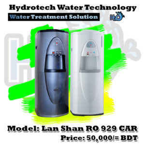 Standing Hot Cold and Warm Lan Shan LSRO-929-CAR RO Water Purifier  Price in Bangladesh