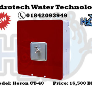 Heron 5 Stages CT-40 RO 75 GPD Water Purifier