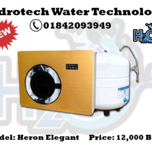 Heron Smart Elegant RO Water Purifier