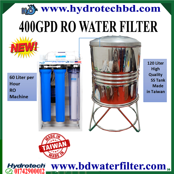 400GPD RO  Water Purifier Price in Bangladesh