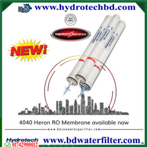 HERON 4040 Membrane price in Bangladesh