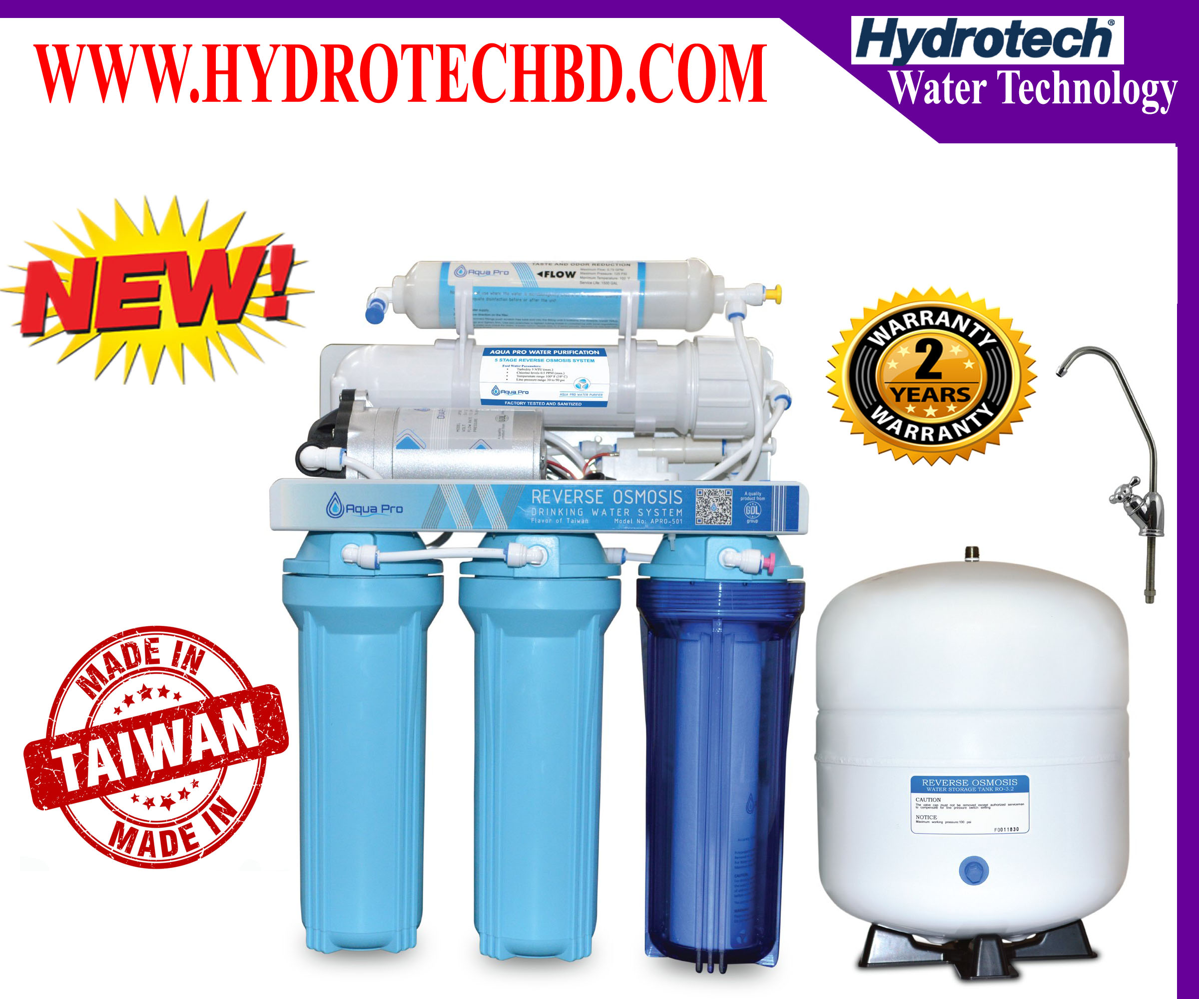 AQUA PRO RO 5 Stage RO FILTER price in Bangladesh