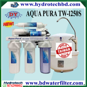 Aqua Pura TW 1250S Water Purifier Price in Bangladesh