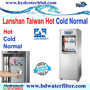 LANSHAN TAIWAN DIGITAL HOT COLD WARM WATER PURIFIER